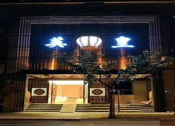 新疆哪个KTV出台陪酒服务好-英皇国际KTV消费服务点评